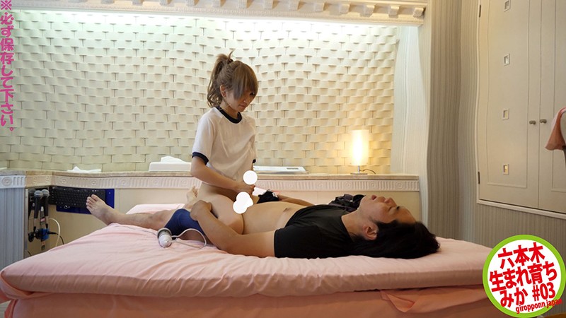 サンプル画像 15