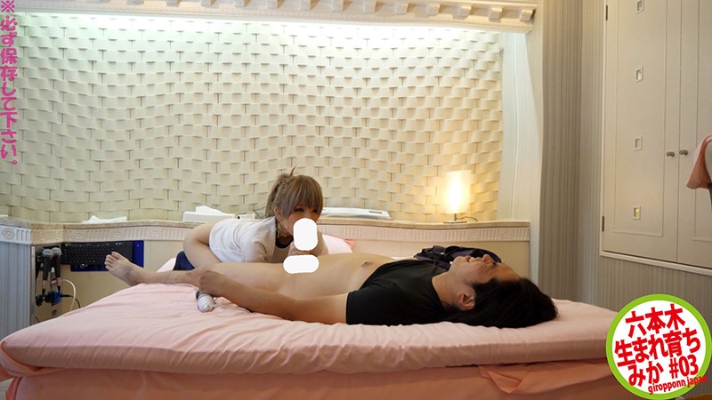 サンプル画像 16