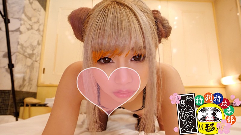 サンプル画像 11