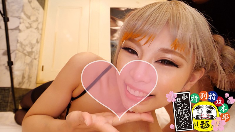 サンプル画像 15