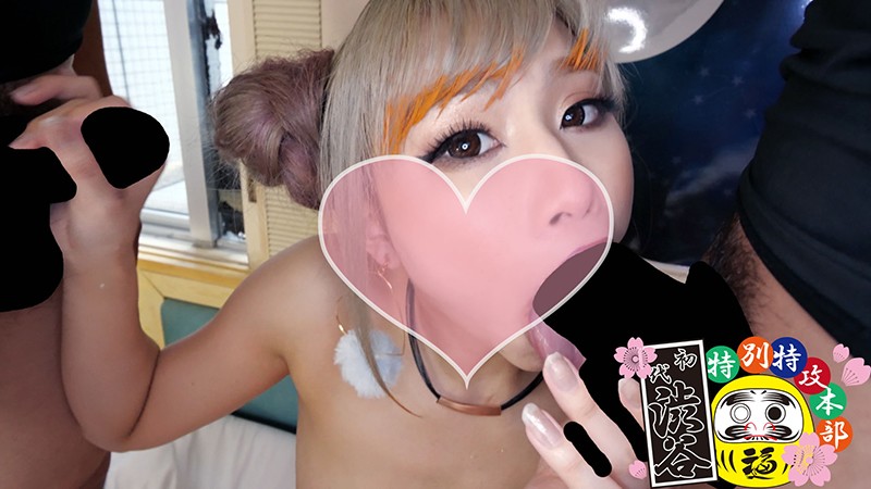 サンプル画像 8