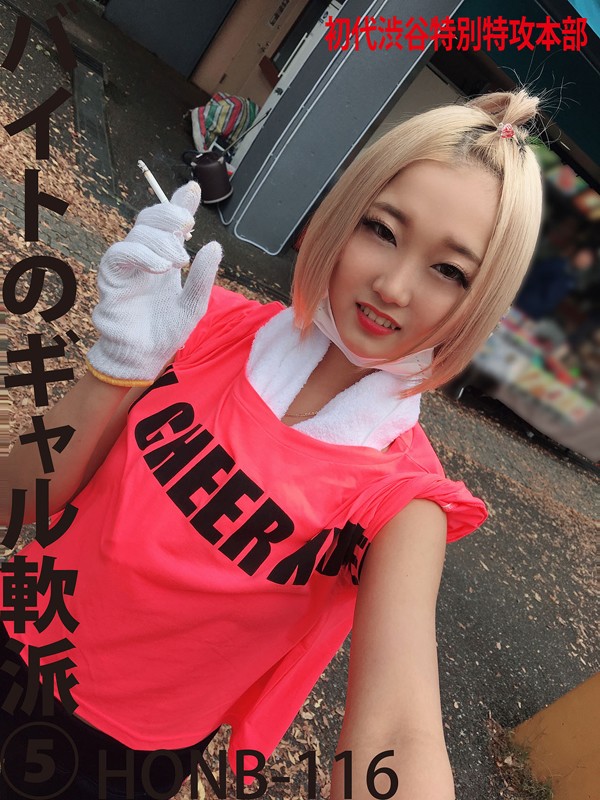 サンプル画像 3