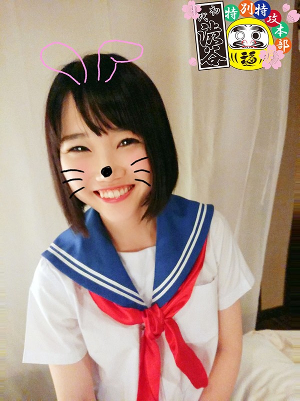 サンプル画像 2