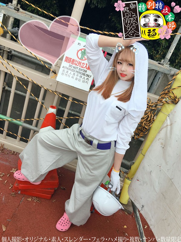 サンプル画像 4