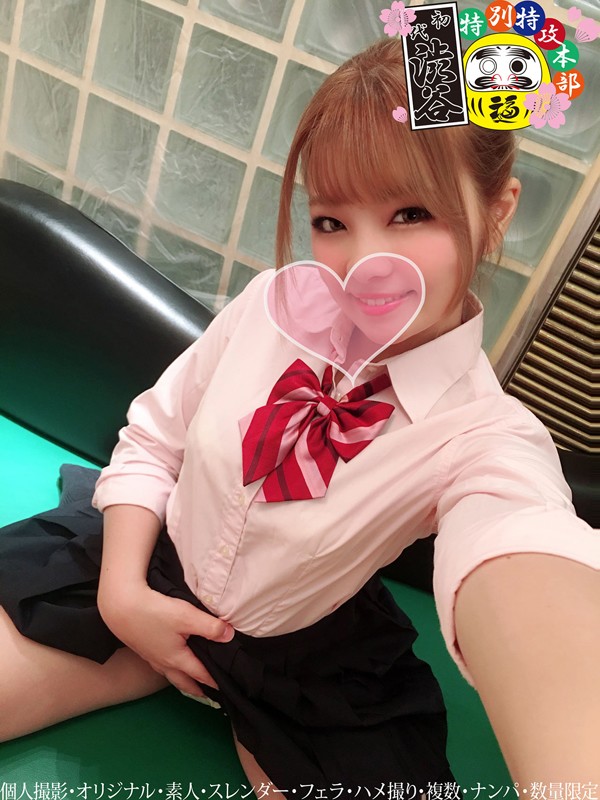 サンプル画像 5