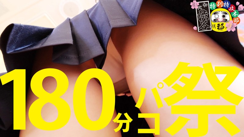 サンプル画像 5