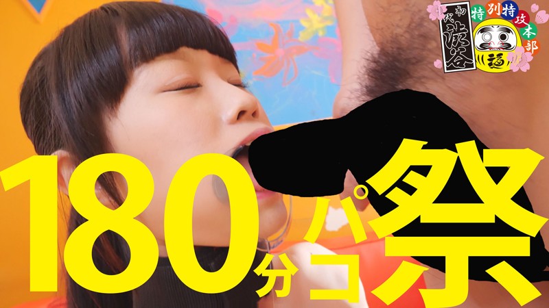 サンプル画像 8