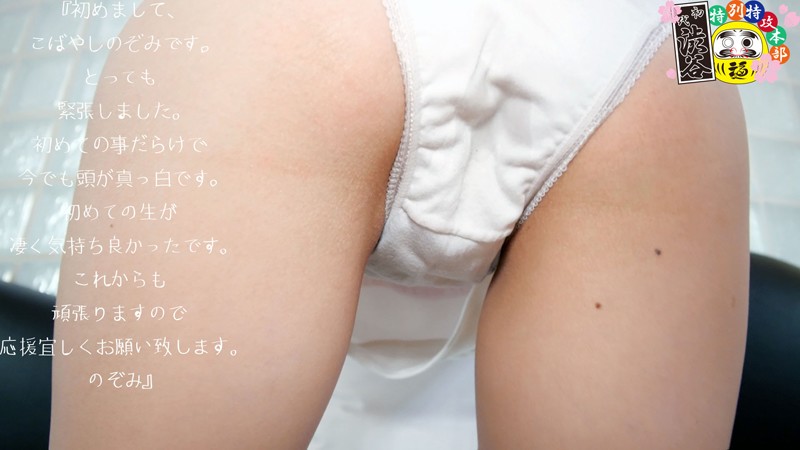 サンプル画像 3