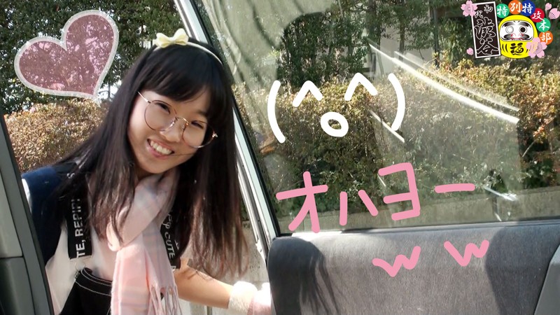 サンプル画像 4