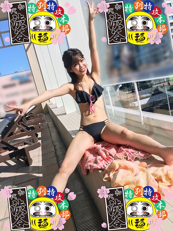 サンプル画像 2