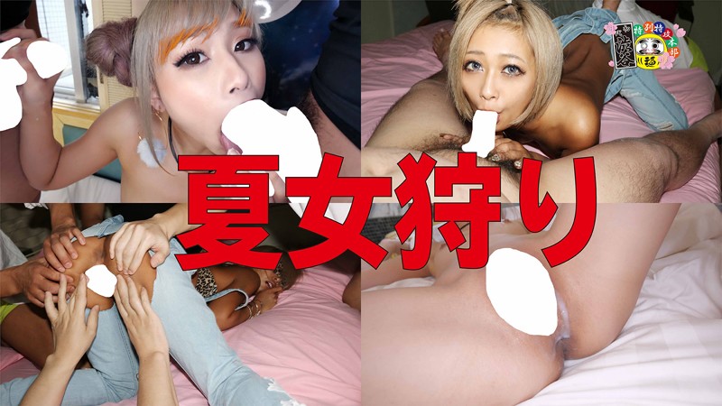 サンプル画像 7