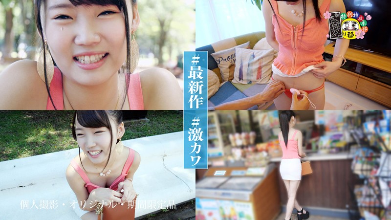 サンプル画像 2