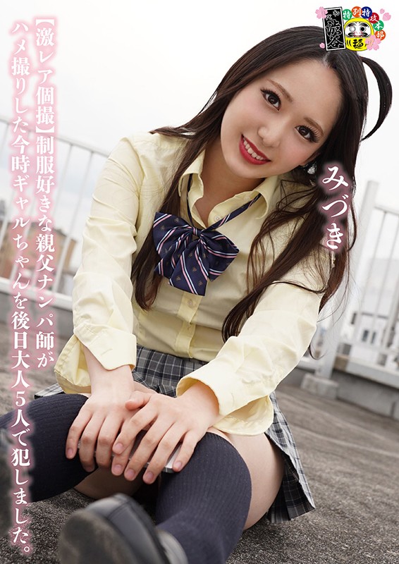 サンプル画像 6