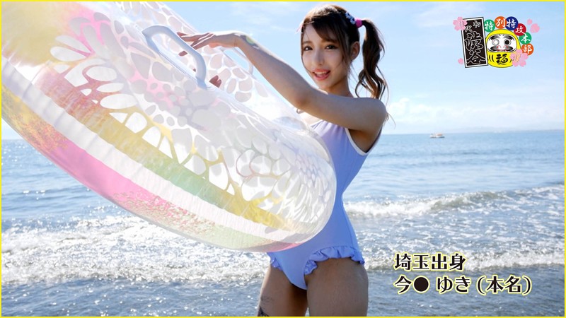 サンプル画像 3