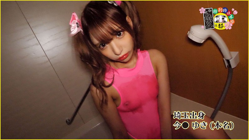 サンプル画像 8