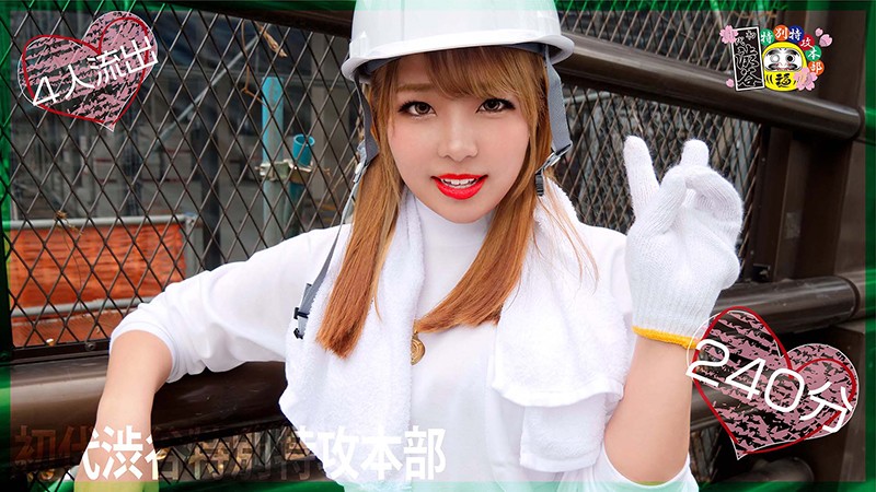 サンプル画像 6