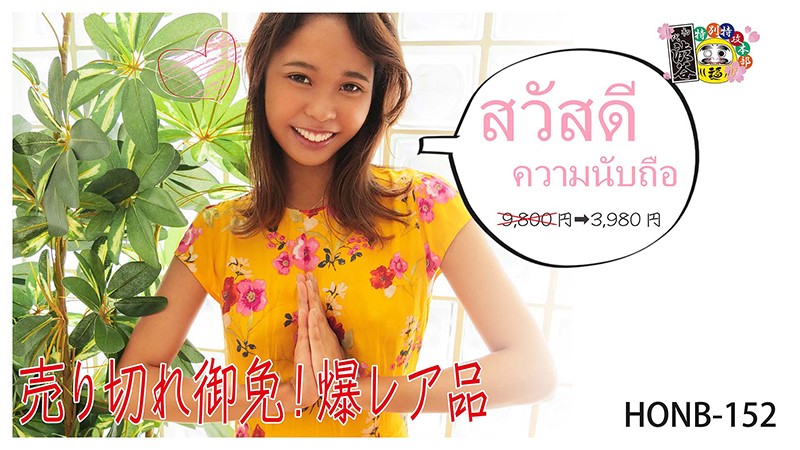 サンプル画像 3