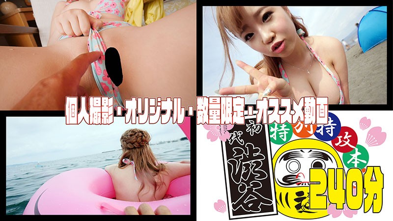 サンプル画像 3