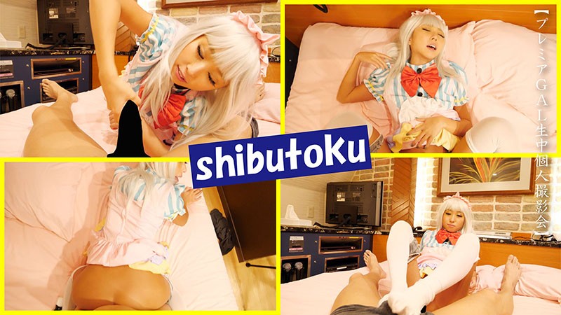 サンプル画像 6