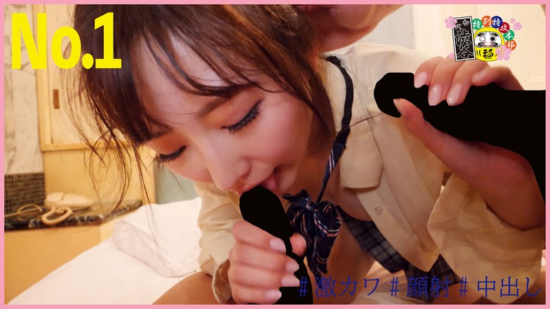 サンプル画像 8