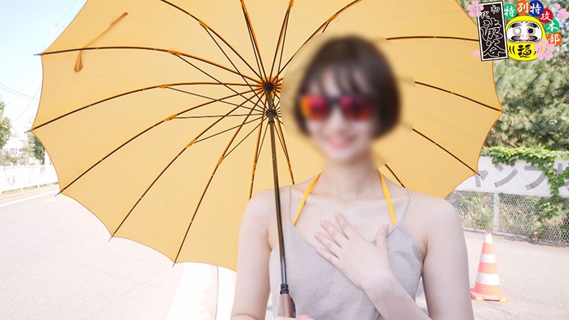 サンプル画像 3