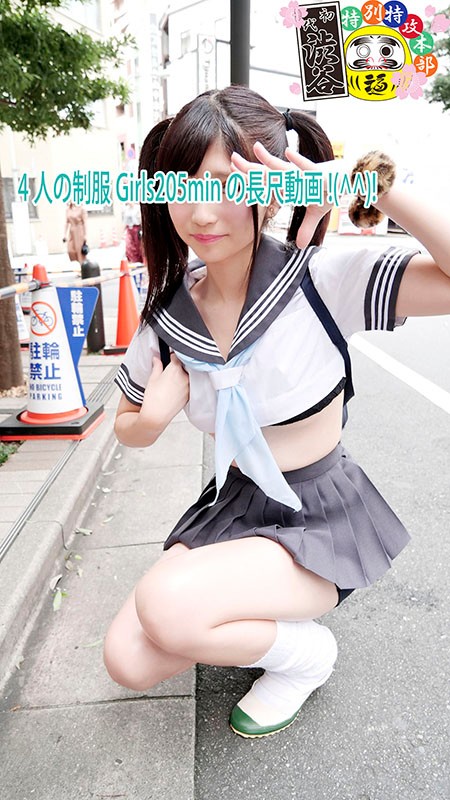 サンプル画像 12