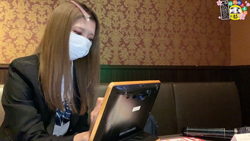 サンプル画像 12