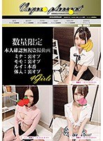 パッケージ画像