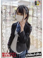 パッケージ画像