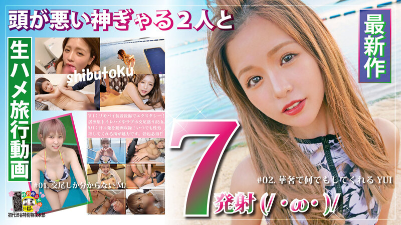 サンプル画像 2