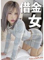 パッケージ画像