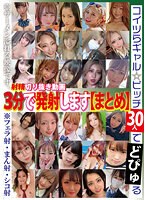 パッケージ画像