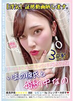 パッケージ画像