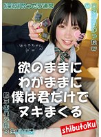 パッケージ画像