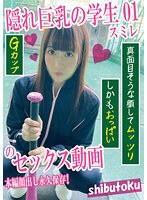 パッケージ画像