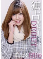 サムネイル画像