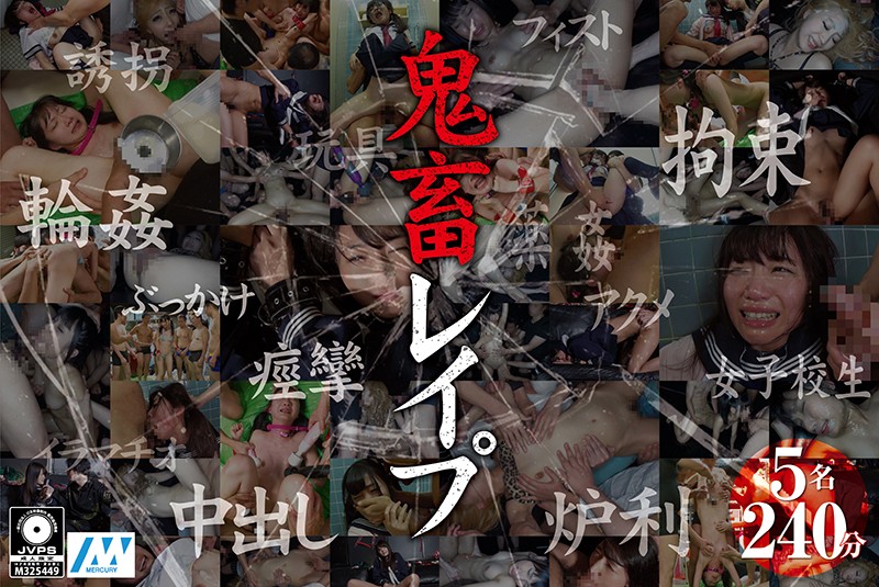 サンプルプレビュー