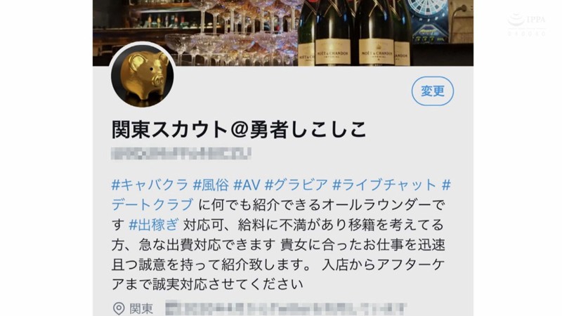 サンプル画像 3