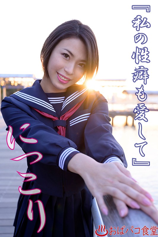 サンプル画像 3