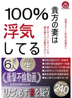 パッケージ画像