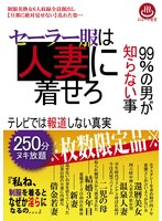 パッケージ画像