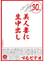 パッケージ画像