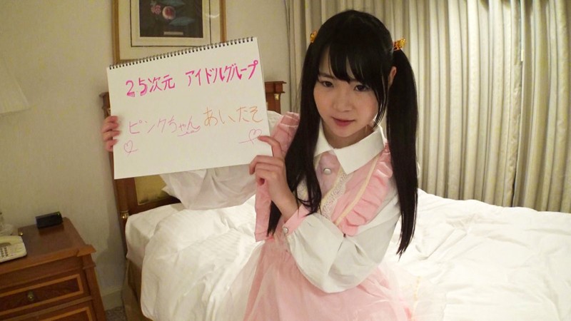 サンプル画像 2