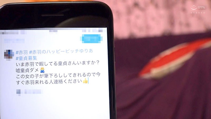 サンプル画像 6