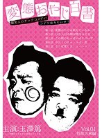 パッケージ画像