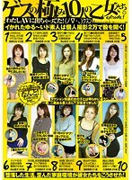 パッケージ画像