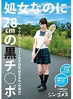 パッケージ画像