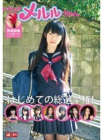 サムネイル画像