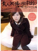 パッケージ画像