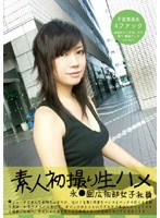 パッケージ画像